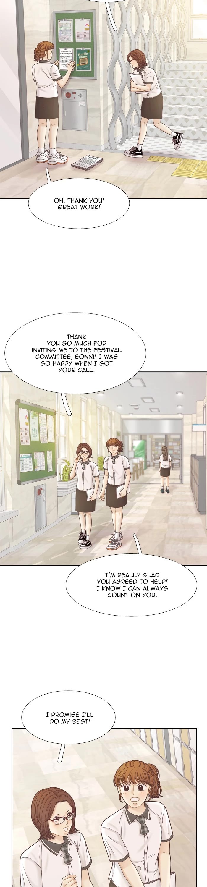 Girl's World chapter 383 page 27