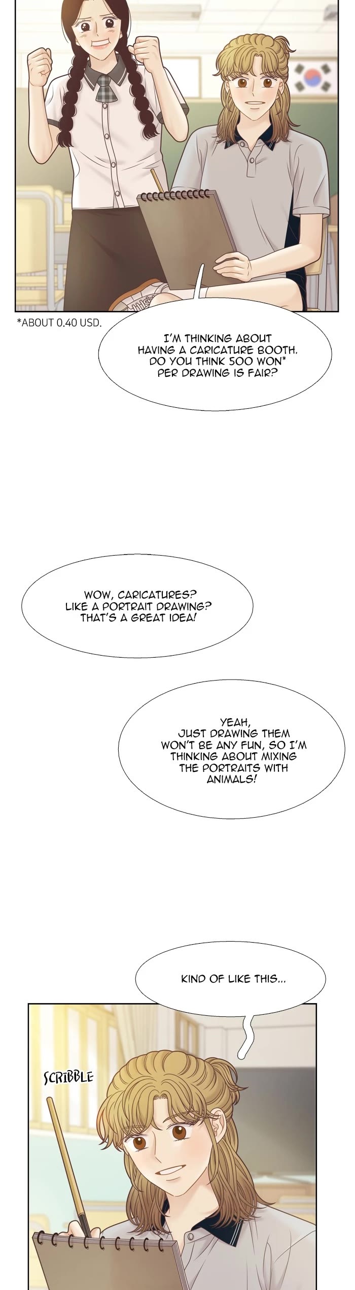 Girl's World chapter 383 page 4