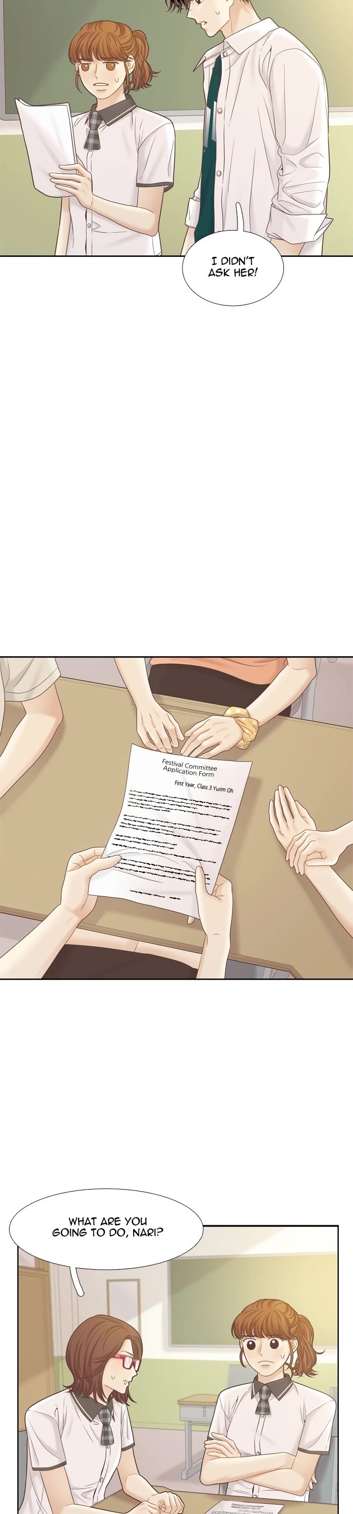 Girl's World chapter 384 page 12