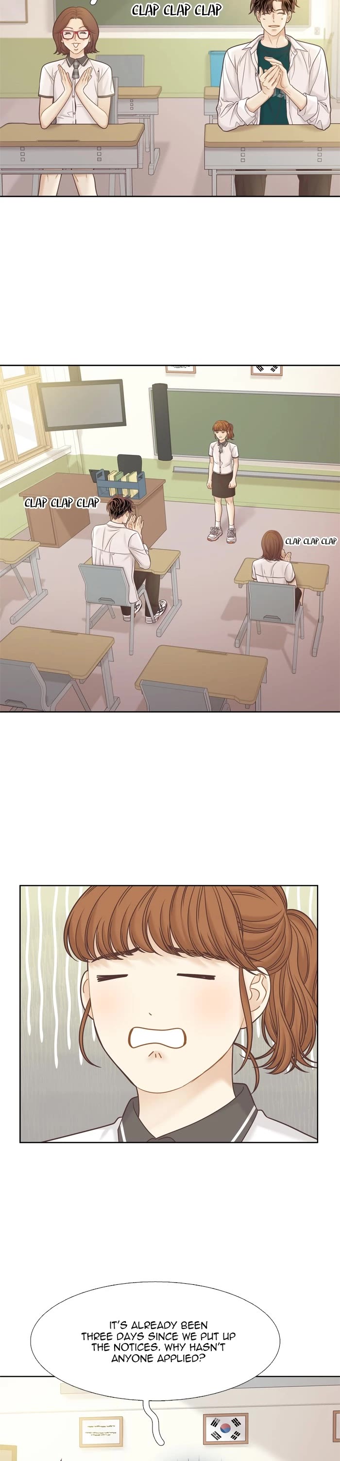 Girl's World chapter 384 page 2