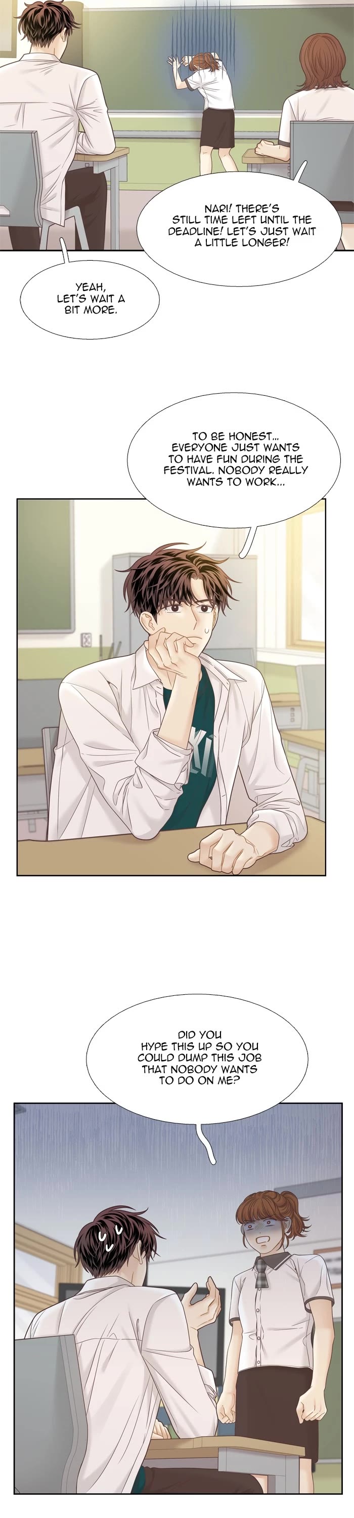 Girl's World chapter 384 page 3