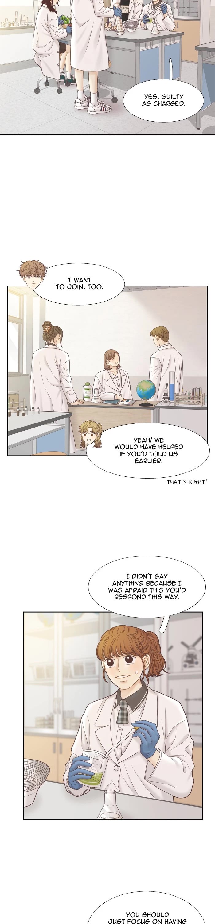 Girl's World chapter 385 page 2