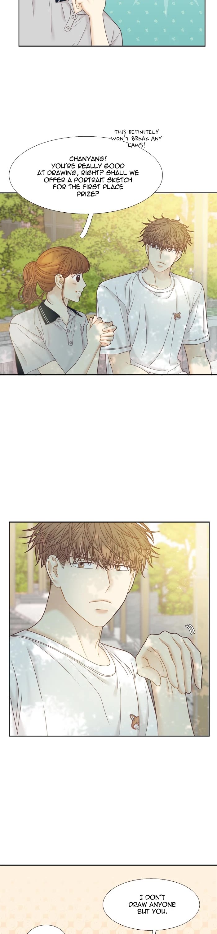 Girl's World chapter 385 page 21