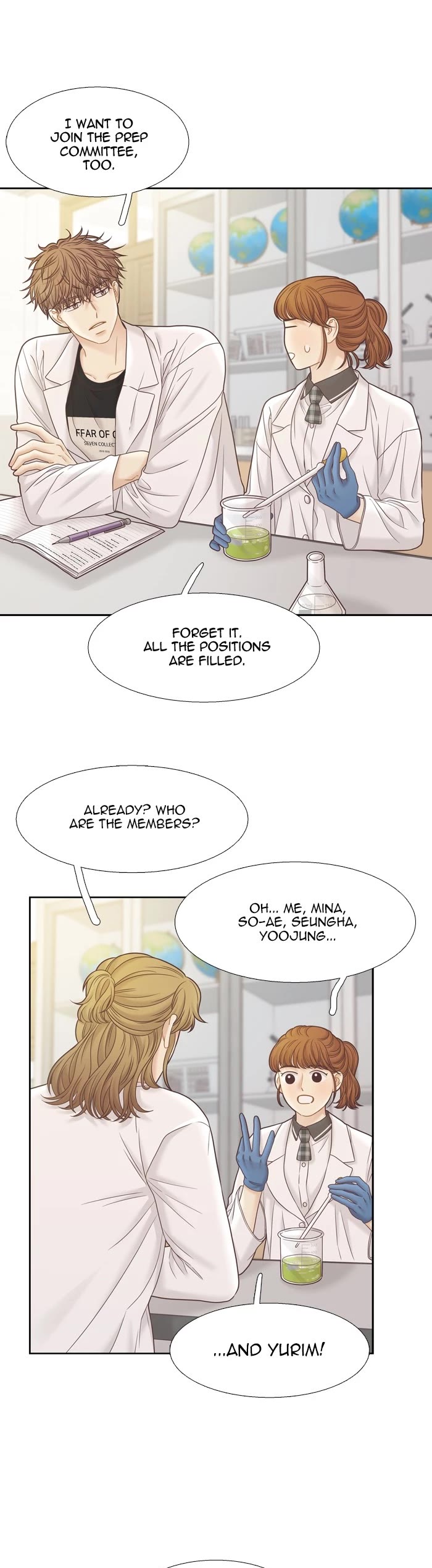 Girl's World chapter 385 page 4