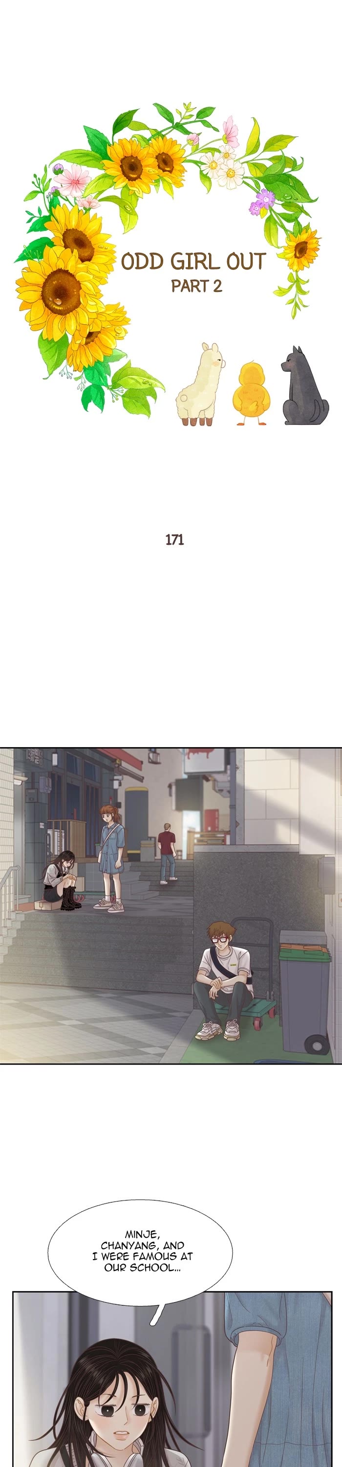 Girl's World chapter 387 page 1