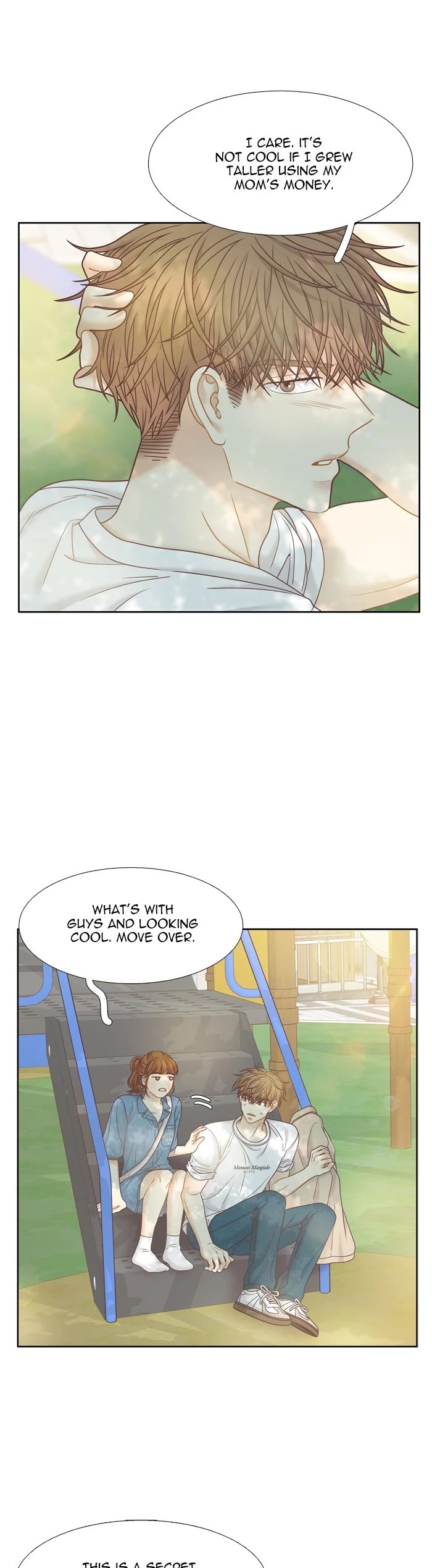 Girl's World chapter 387 page 24