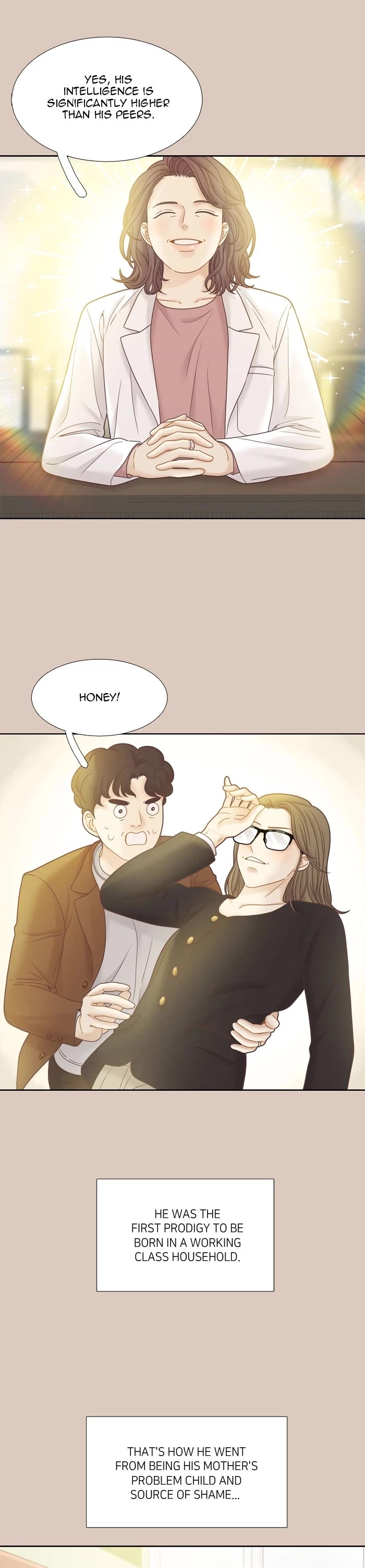 Girl's World chapter 388 page 12