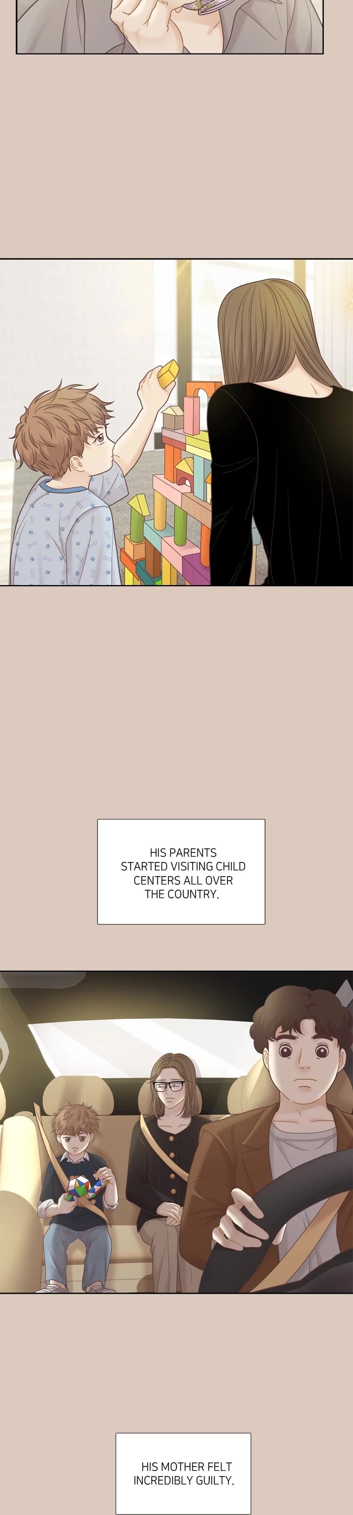 Girl's World chapter 388 page 8