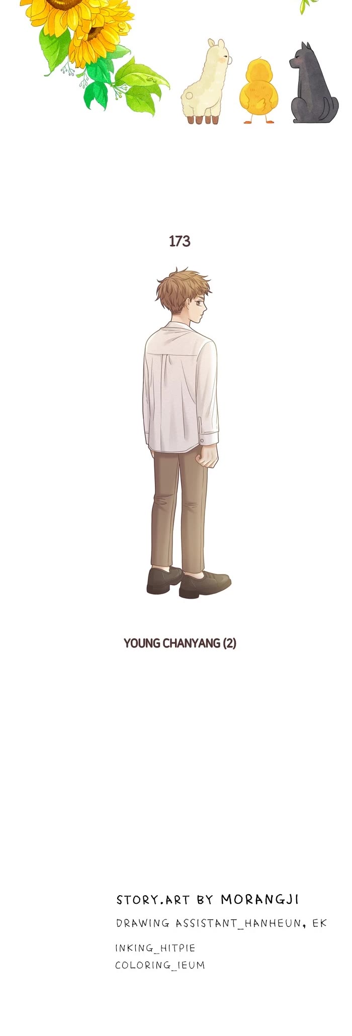 Girl's World chapter 389 page 43