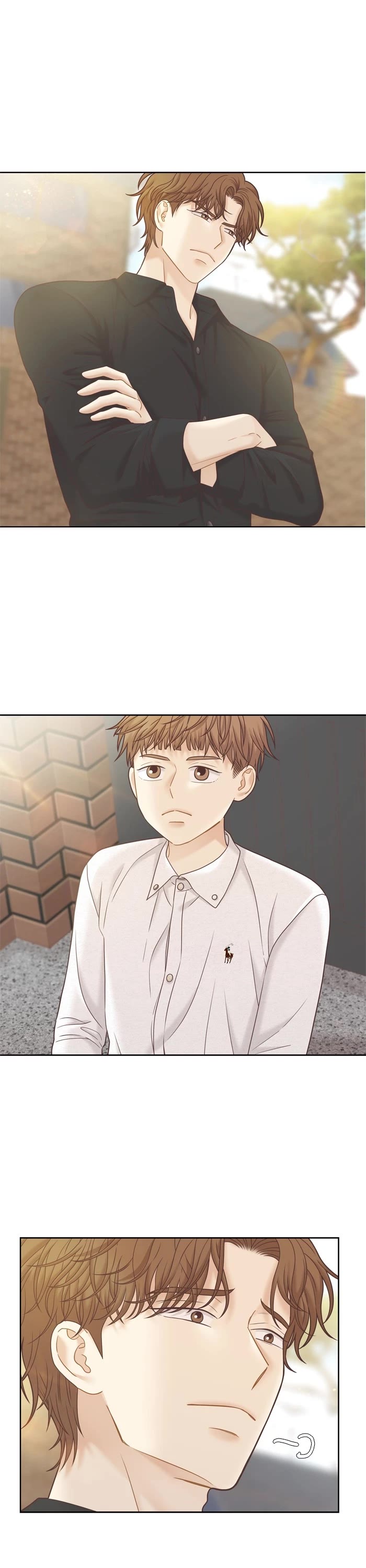 Girl's World chapter 390 page 1