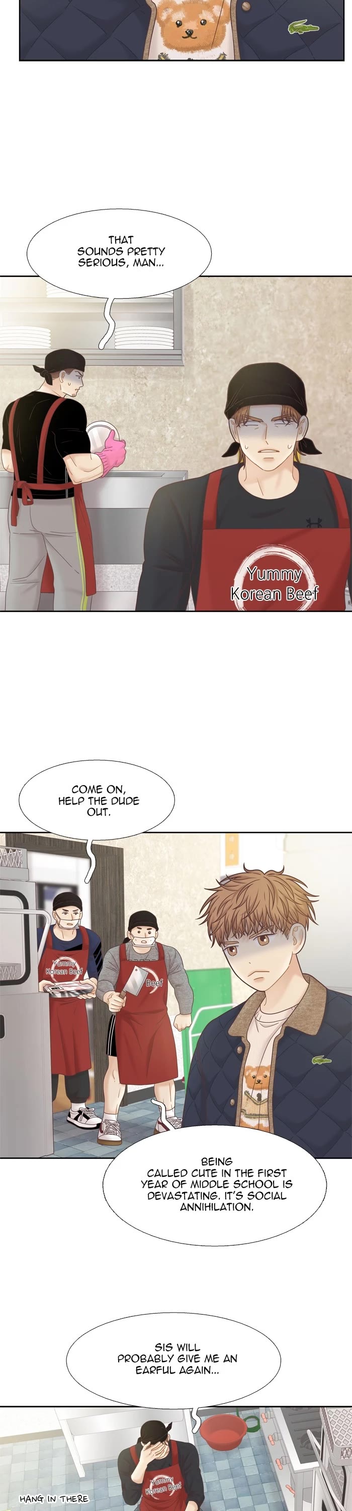 Girl's World chapter 390 page 16