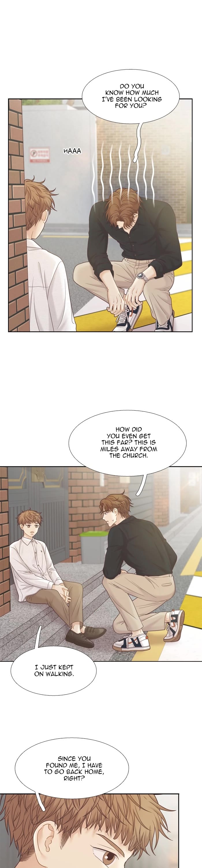 Girl's World chapter 390 page 2