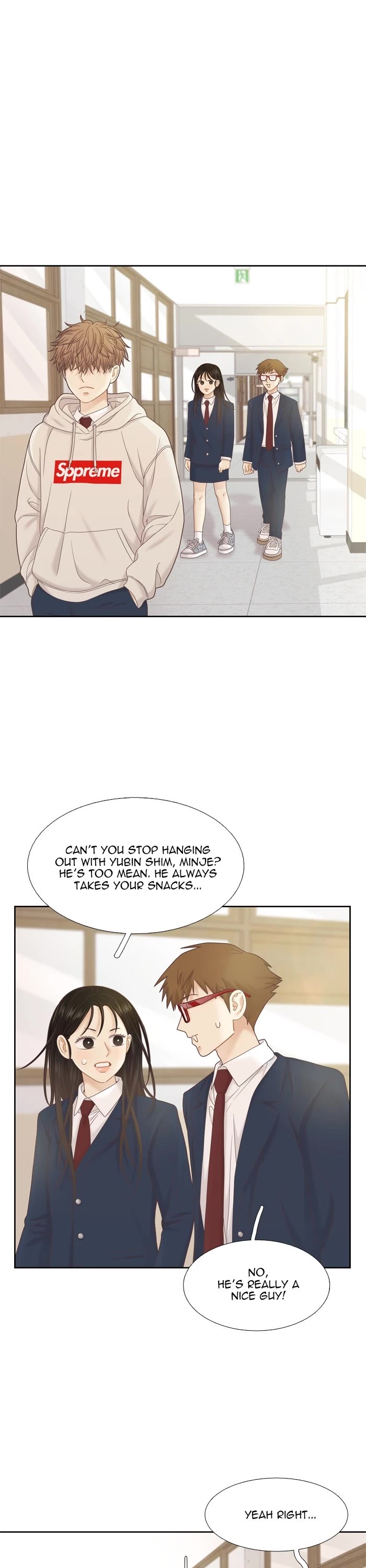 Girl's World chapter 391 page 1