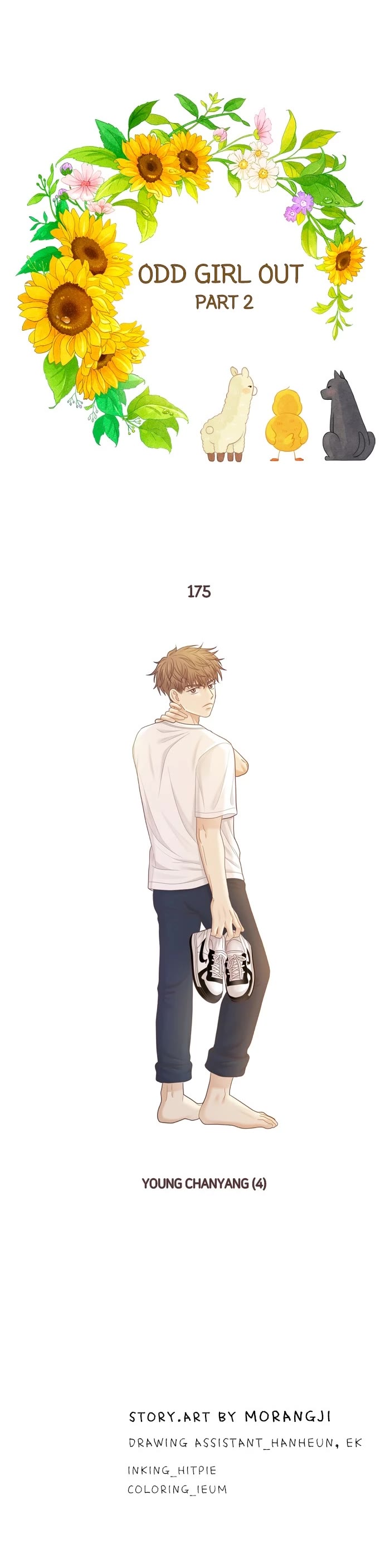 Girl's World chapter 391 page 40