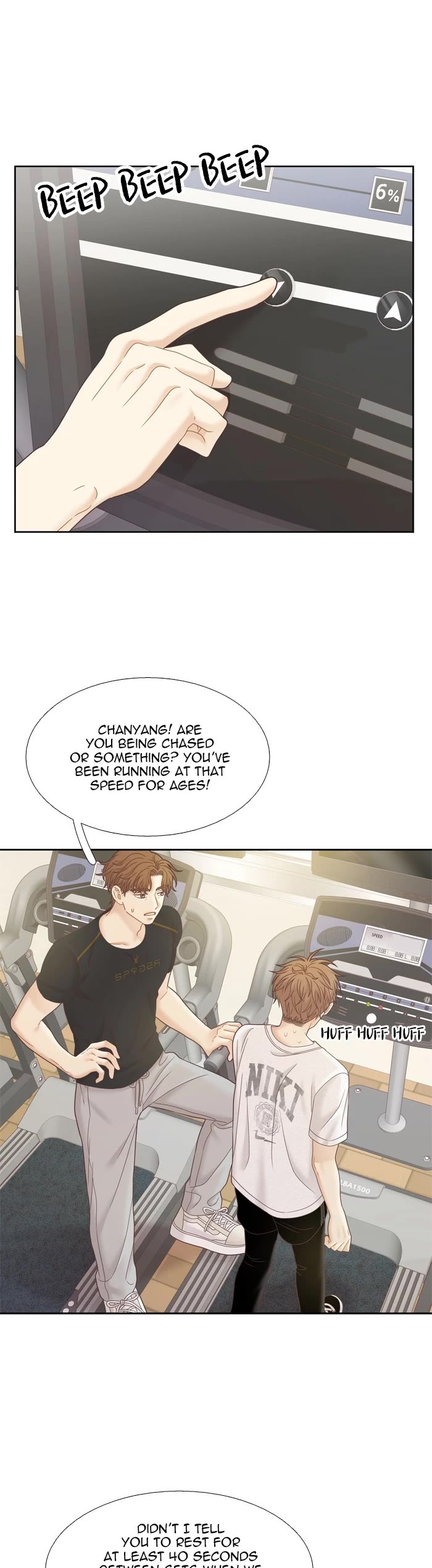 Girl's World chapter 391 page 5