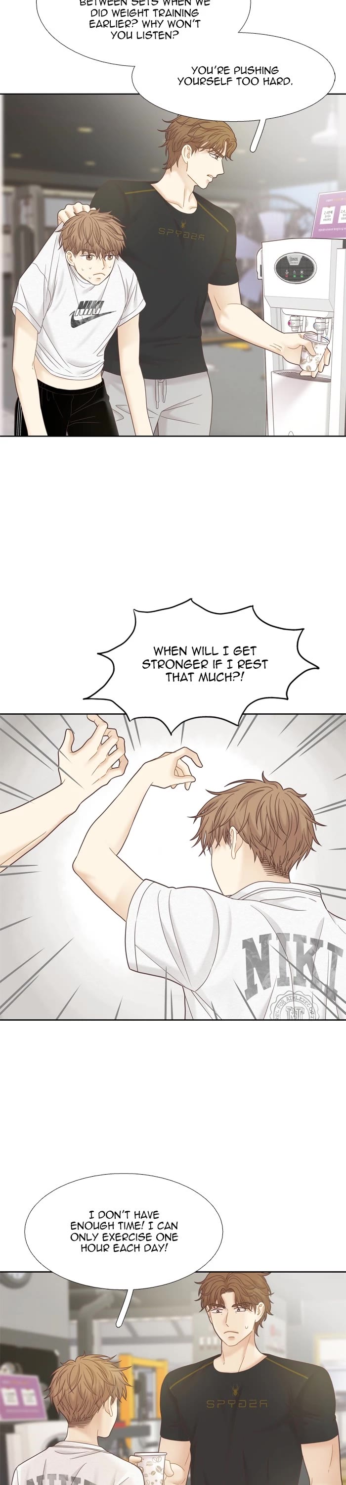 Girl's World chapter 391 page 6