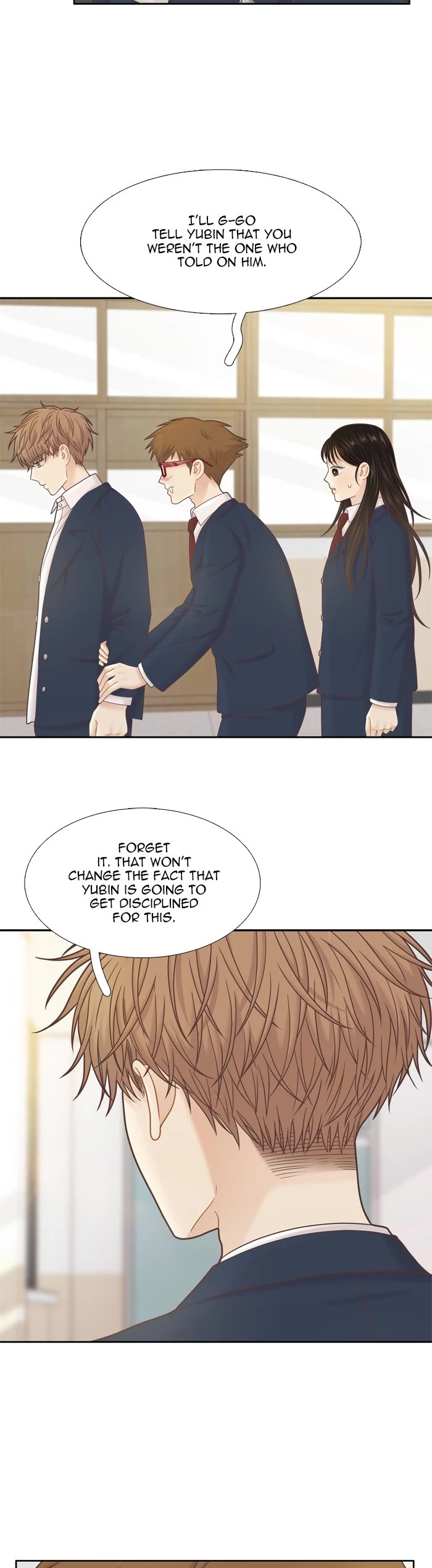 Girl's World chapter 393 page 14