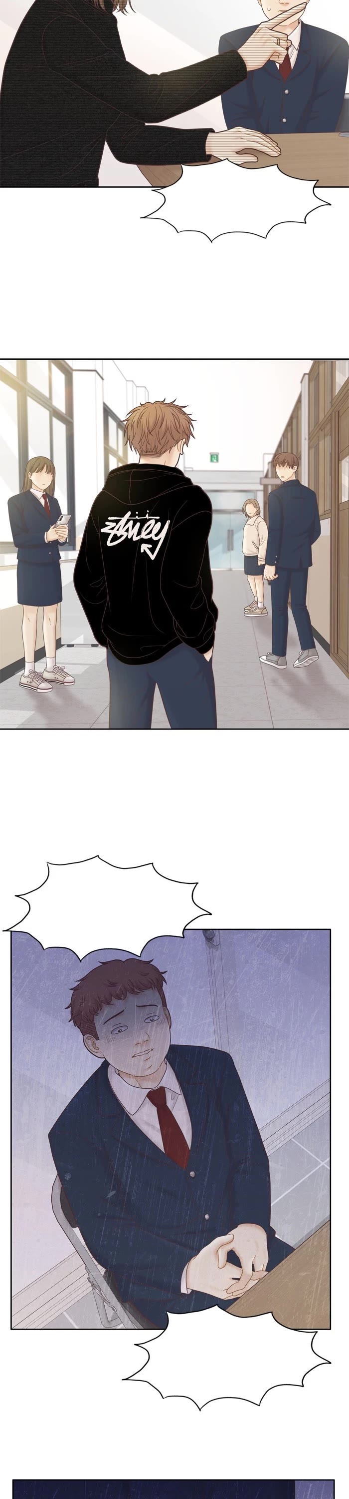 Girl's World chapter 393 page 26