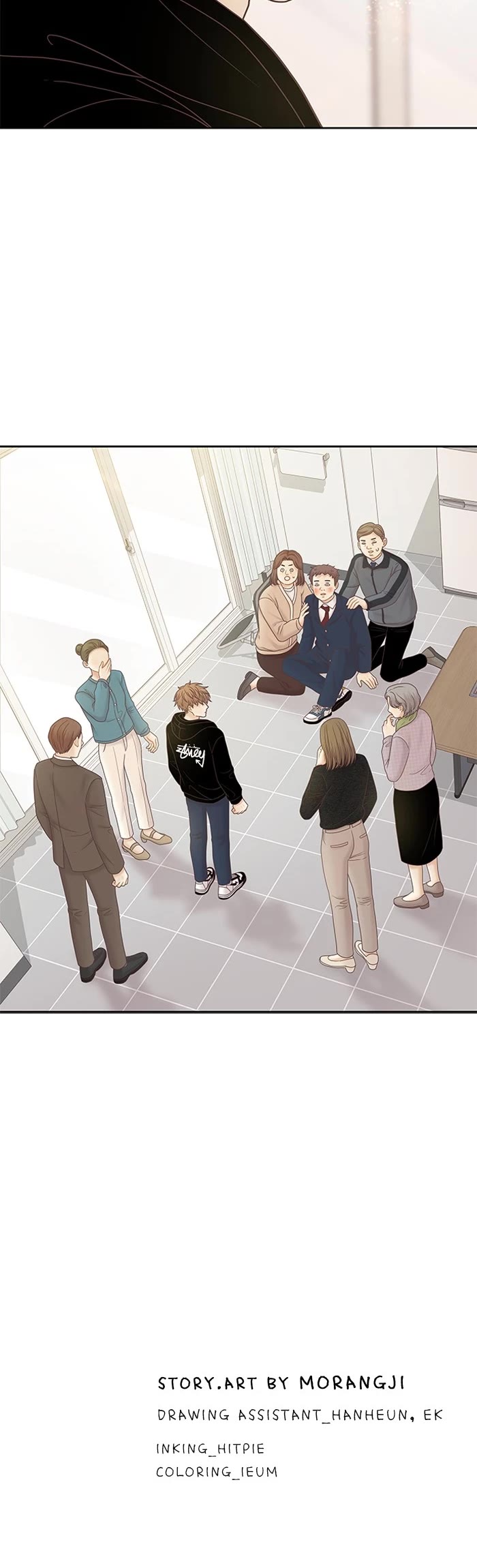 Girl's World chapter 393 page 33