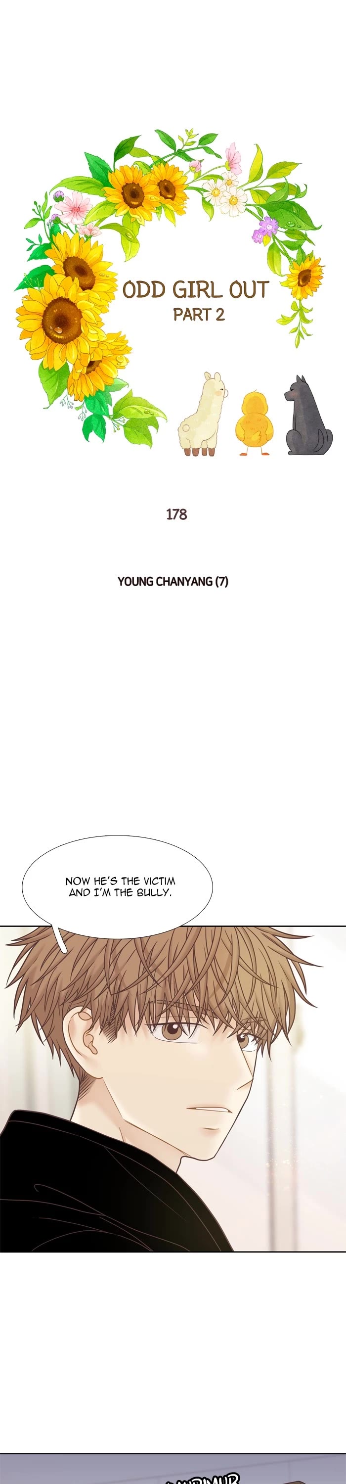 Girl's World chapter 394 page 1