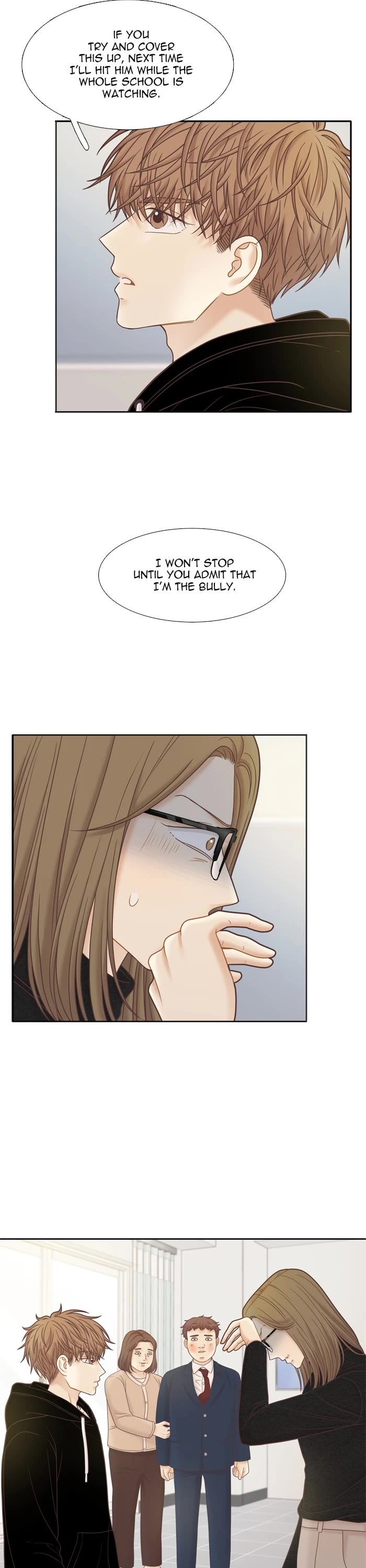 Girl's World chapter 394 page 3