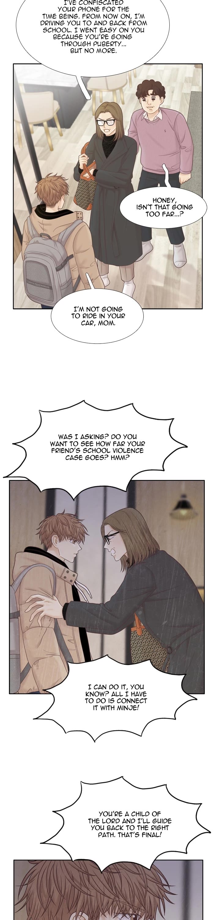 Girl's World chapter 394 page 8