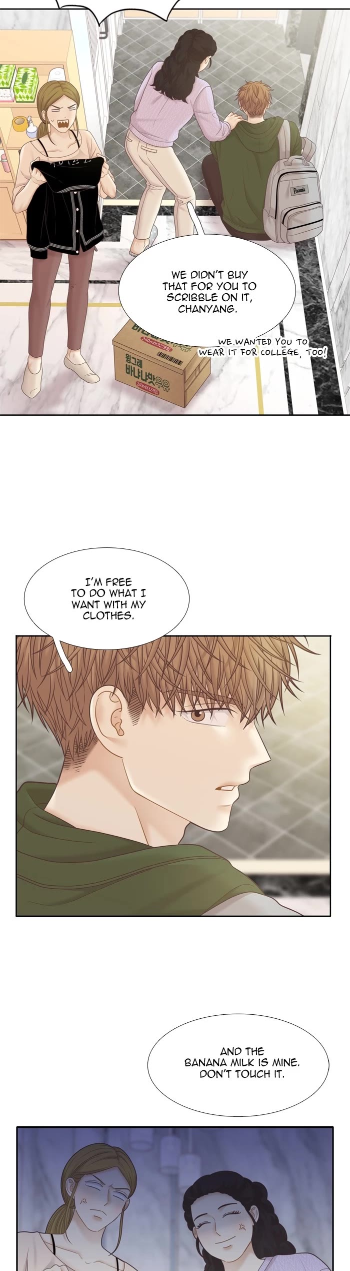 Girl's World chapter 395 page 19