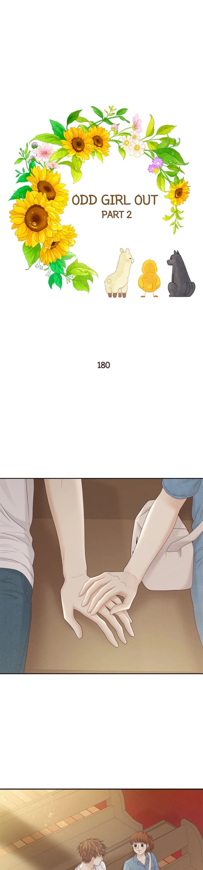 Girl's World chapter 396 page 1