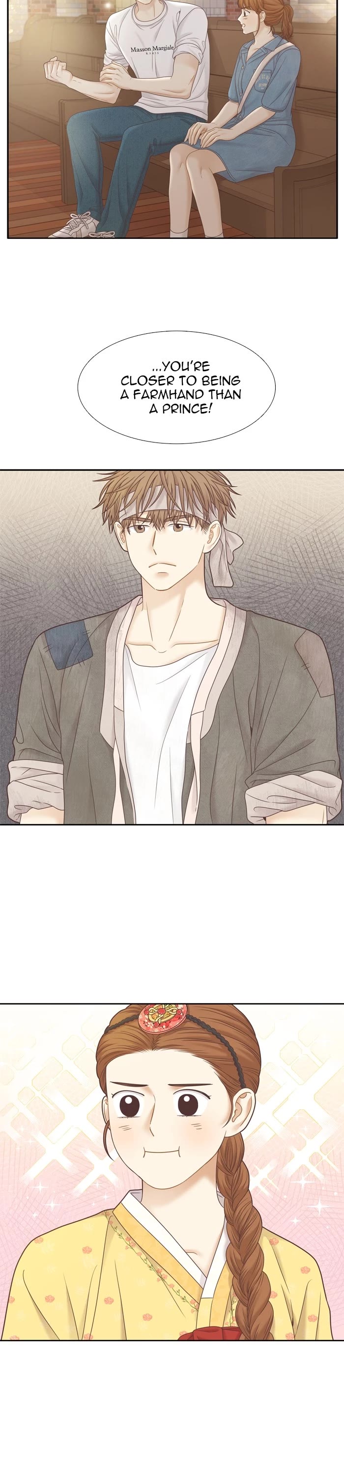 Girl's World chapter 396 page 11