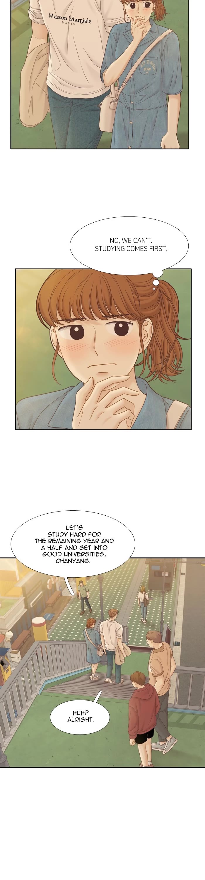 Girl's World chapter 396 page 17