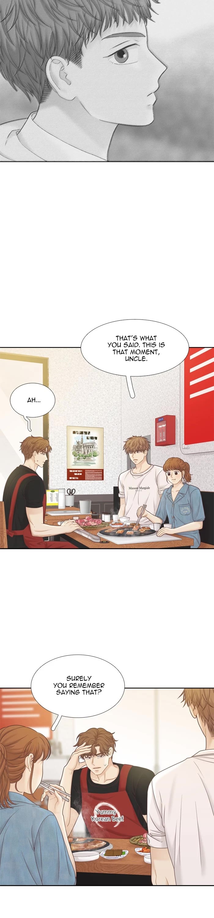 Girl's World chapter 396 page 21