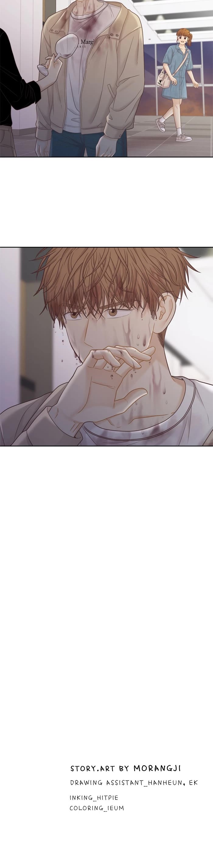 Girl's World chapter 396 page 37