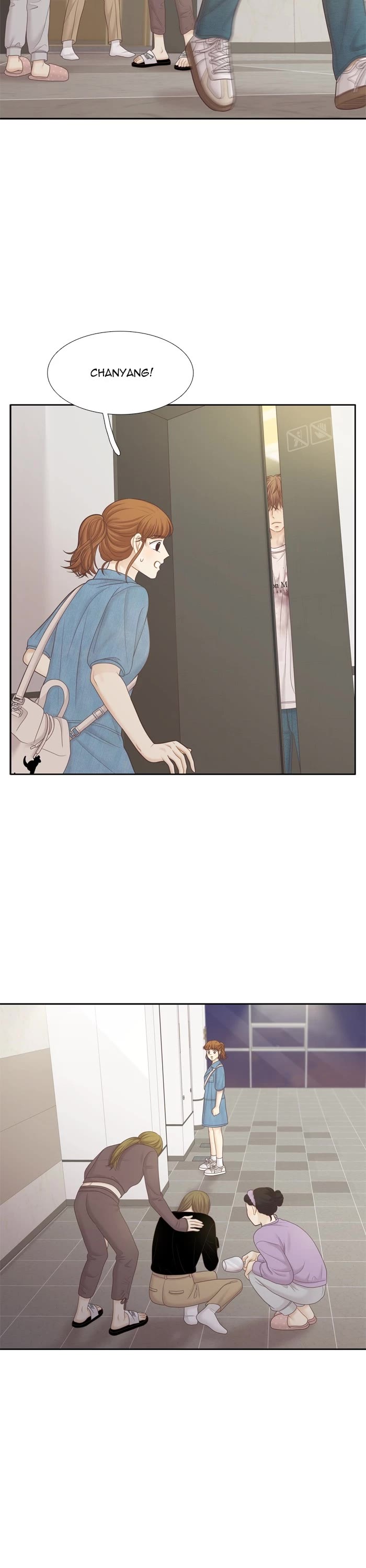 Girl's World chapter 397 page 6