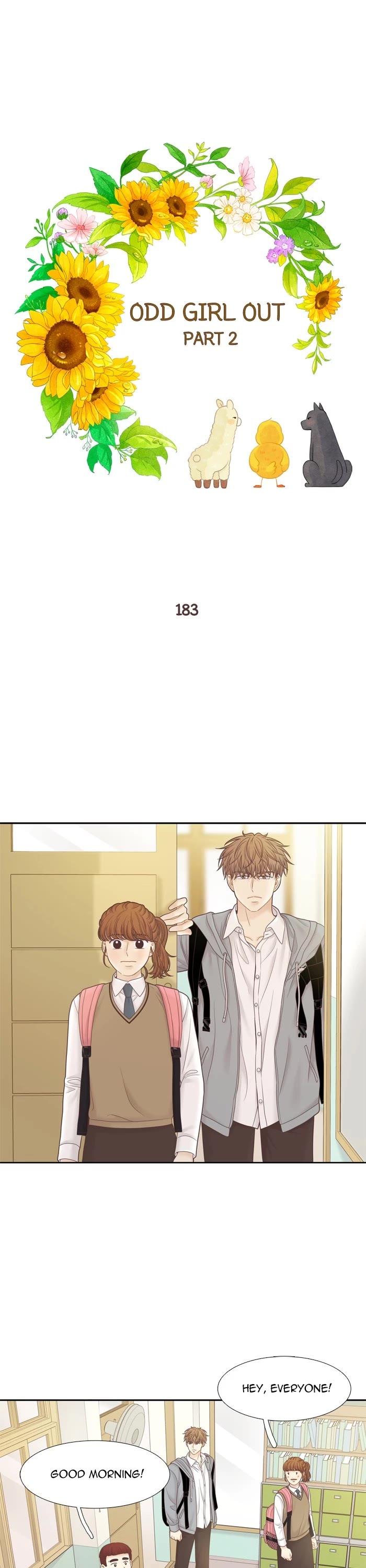 Girl's World chapter 399 page 1