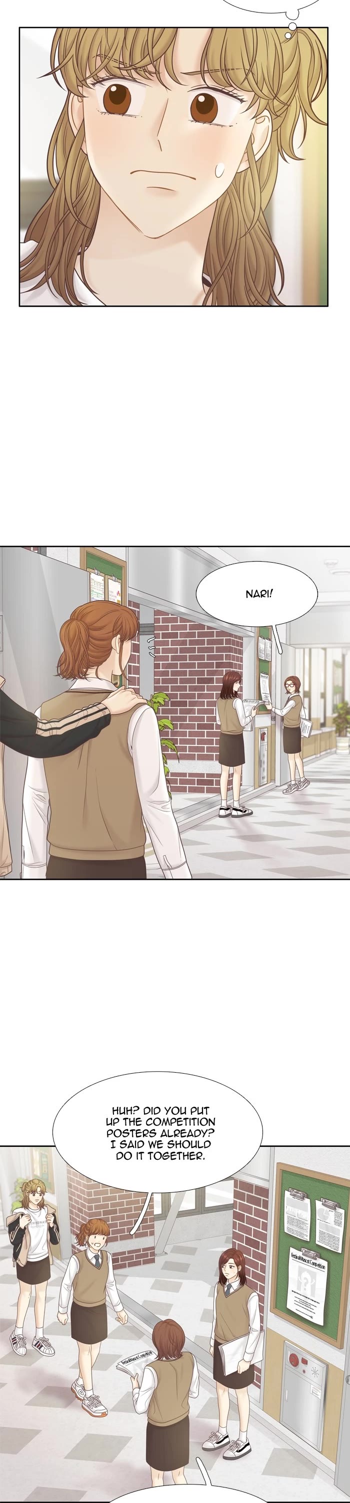 Girl's World chapter 399 page 12