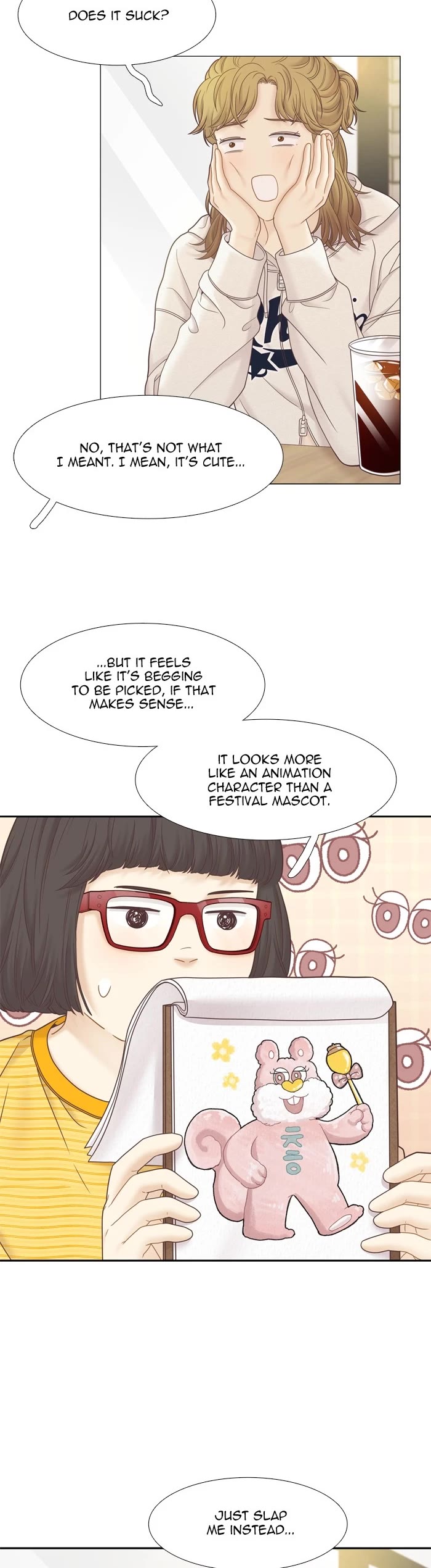 Girl's World chapter 399 page 20