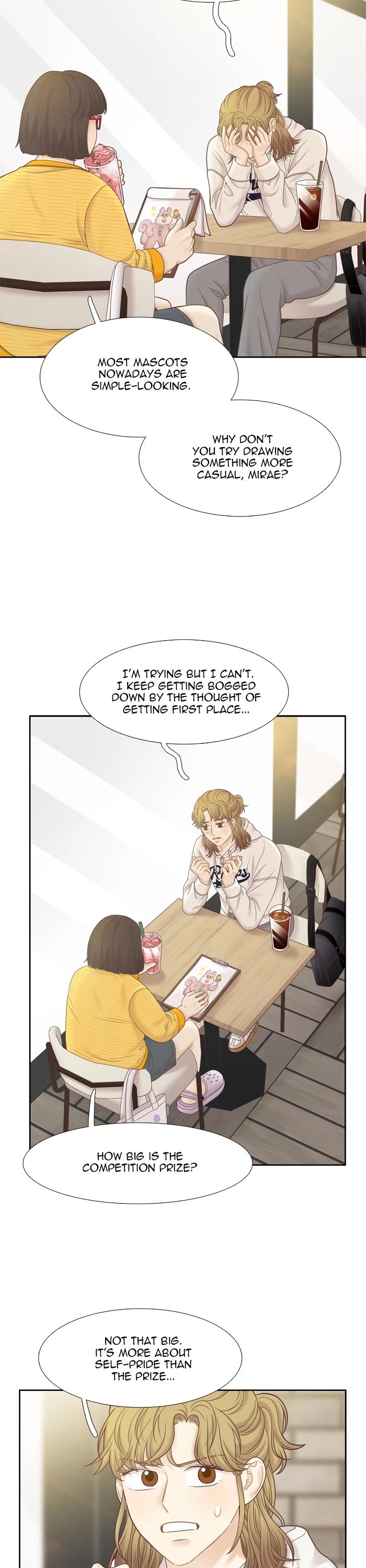 Girl's World chapter 399 page 21