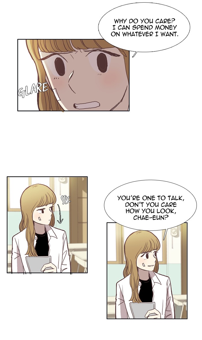 Girl's World chapter 40 page 12