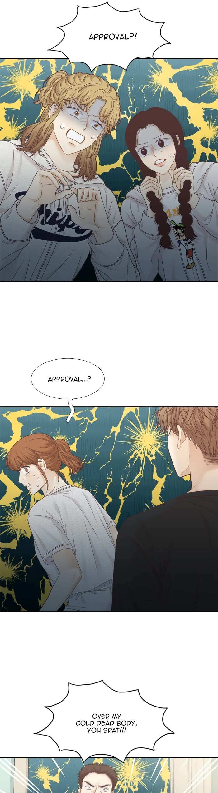 Girl's World chapter 400 page 15