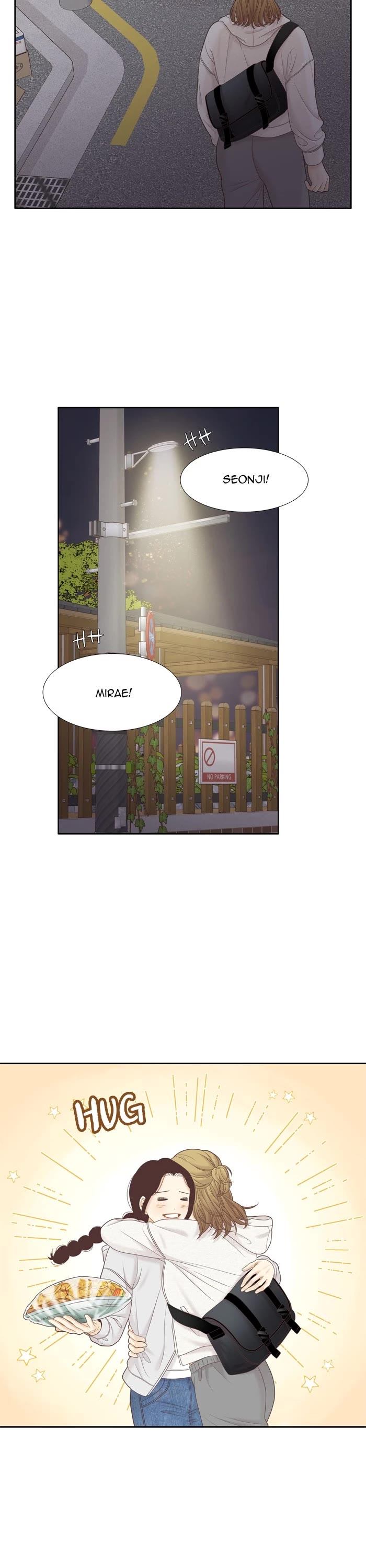 Girl's World chapter 400 page 2