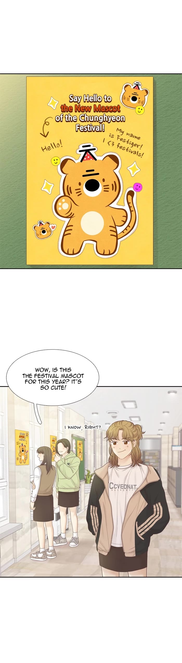 Girl's World chapter 400 page 34