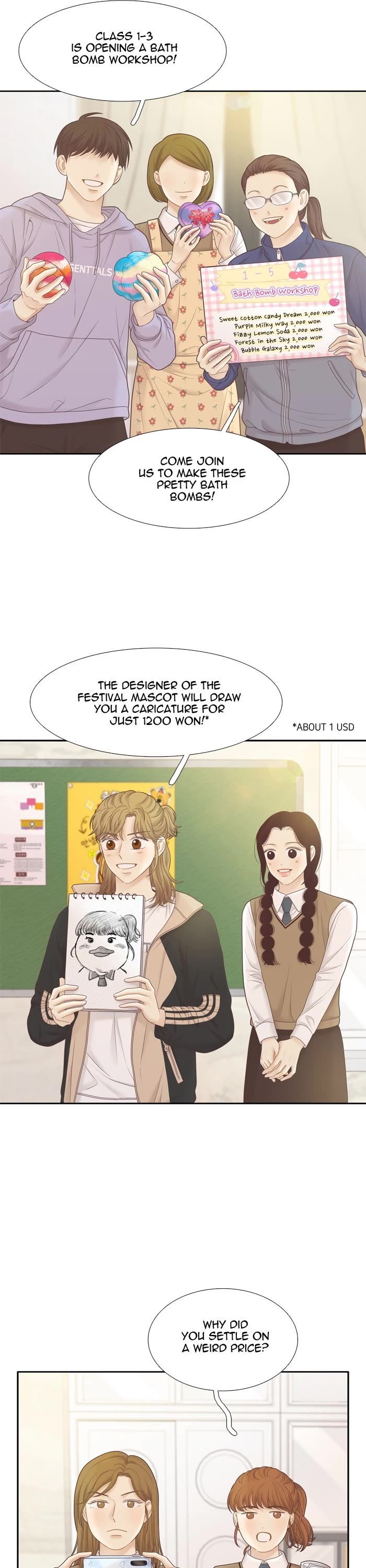 Girl's World chapter 401 page 17