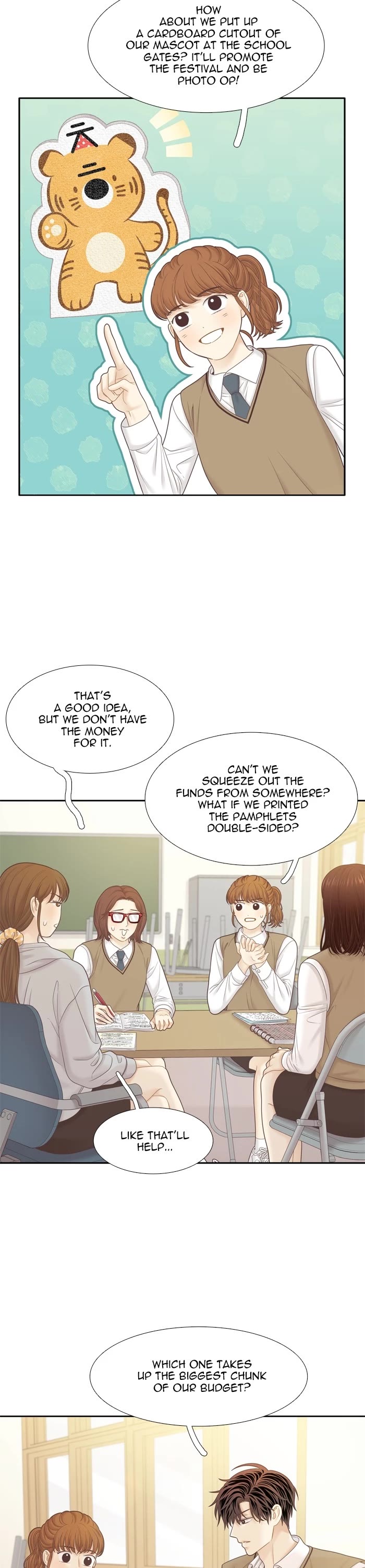 Girl's World chapter 401 page 7