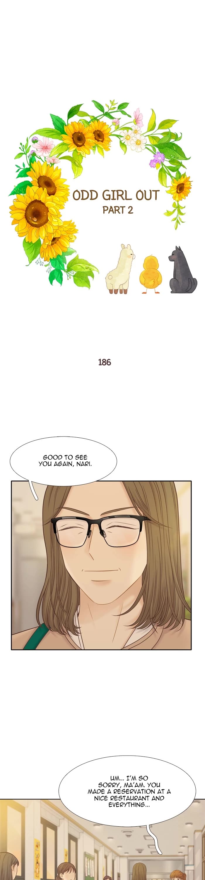 Girl's World chapter 402 page 1