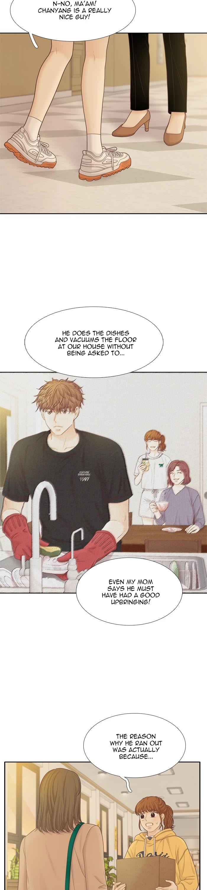 Girl's World chapter 402 page 3