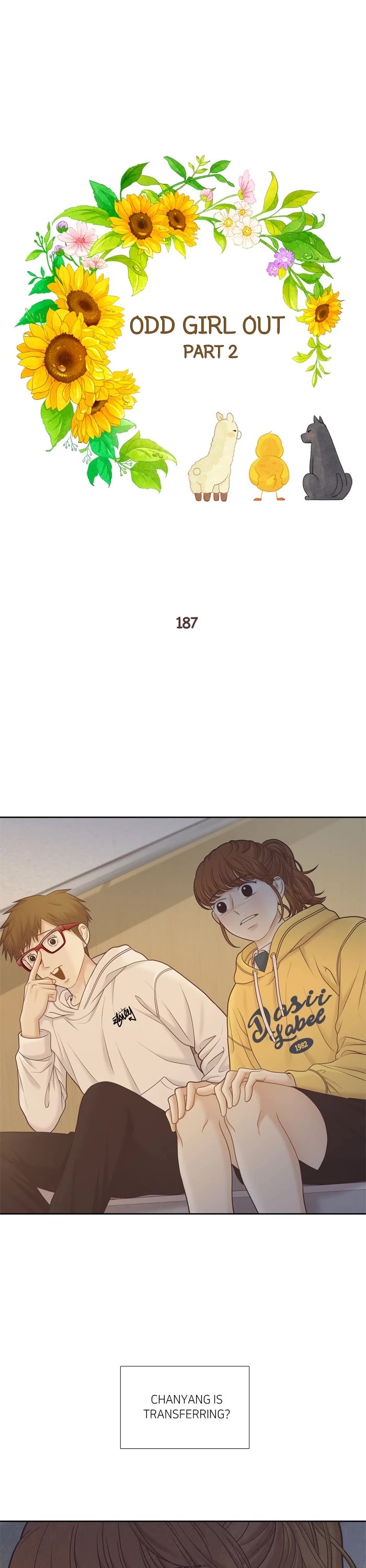 Girl's World chapter 403 page 1