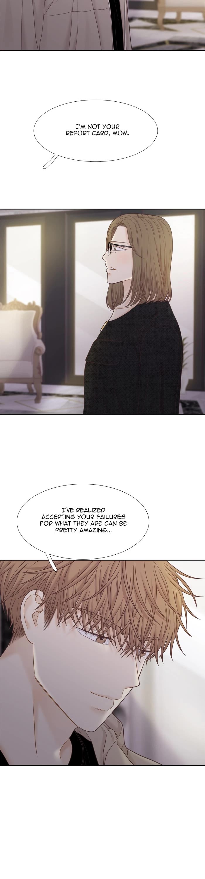 Girl's World chapter 404 page 23