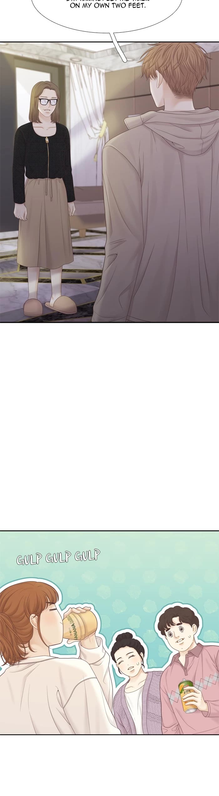 Girl's World chapter 404 page 25