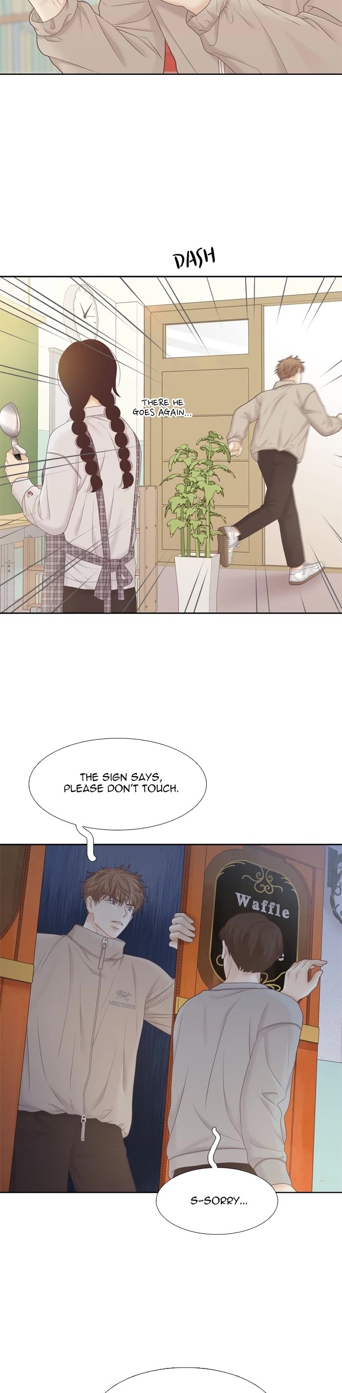 Girl's World chapter 405 page 39