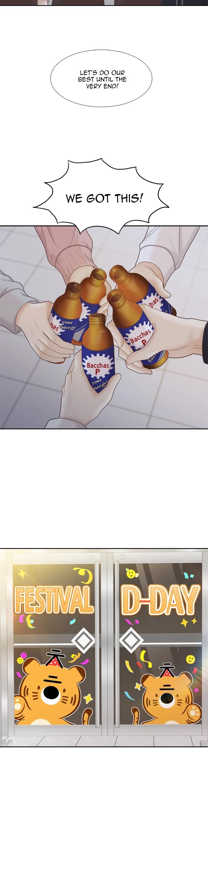 Girl's World chapter 405 page 8